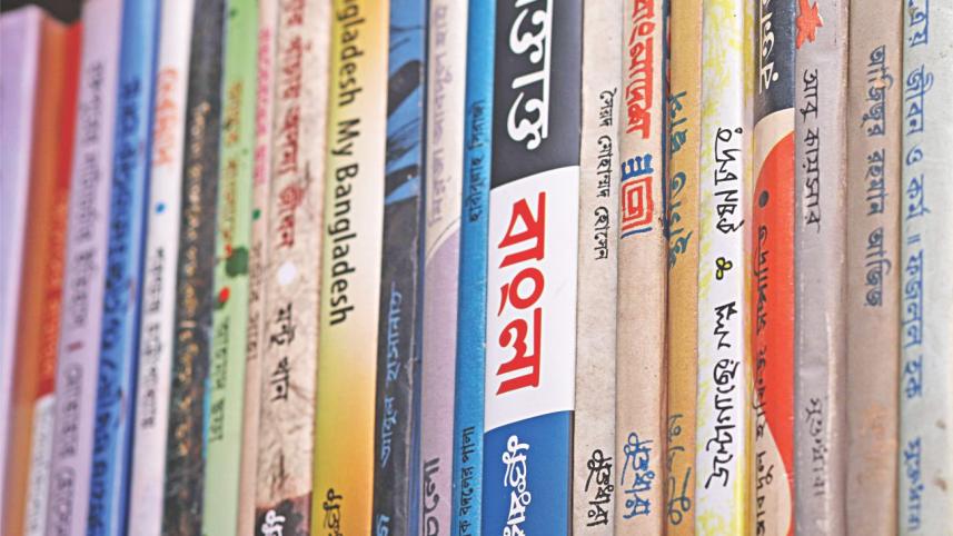 book fair1.jpg
