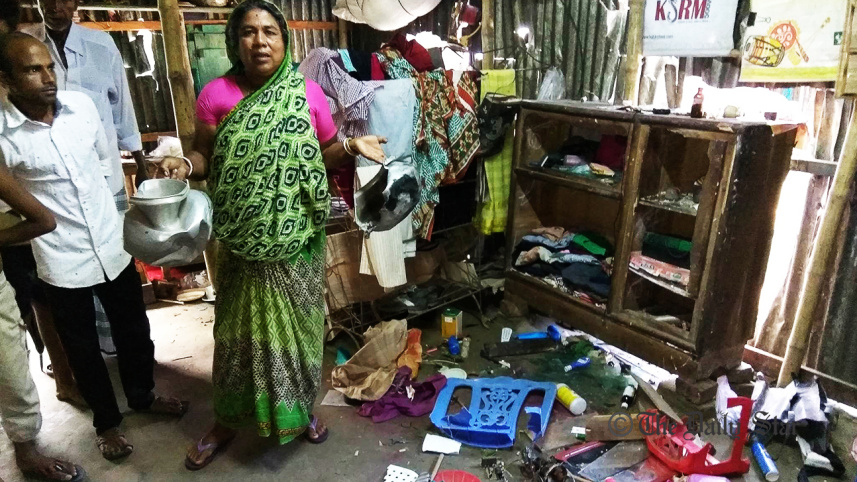 Brahmanbaria.jpg