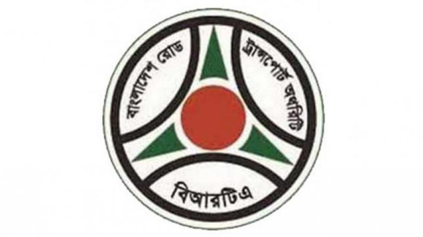 BRTA