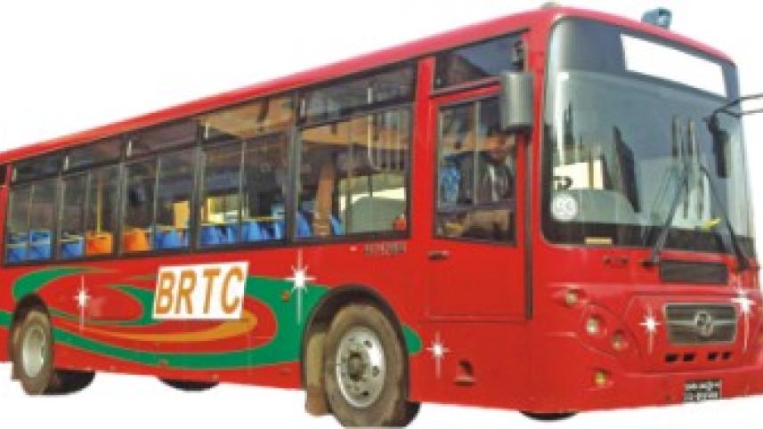 brtc.jpg