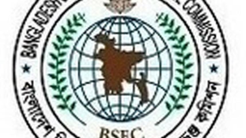 BSEC