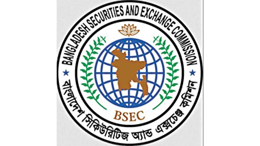 BSEC.jpg