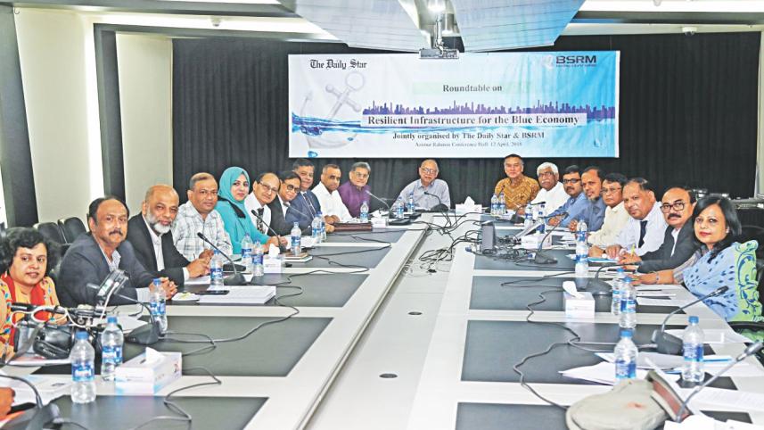 bsrm roundtable.jpg
