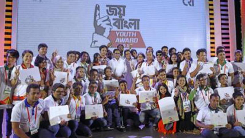 Joy Bangla Youth Award