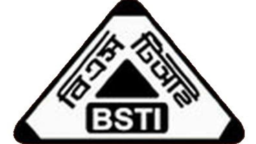 Substandard food's Licence cancelled