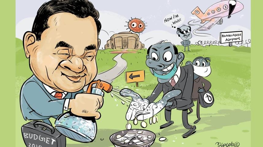 Budget-cartoon.jpg