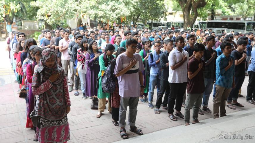 Buet-studentsWB.jpg