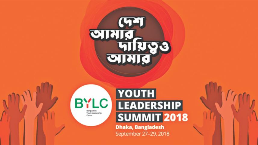 BYLC