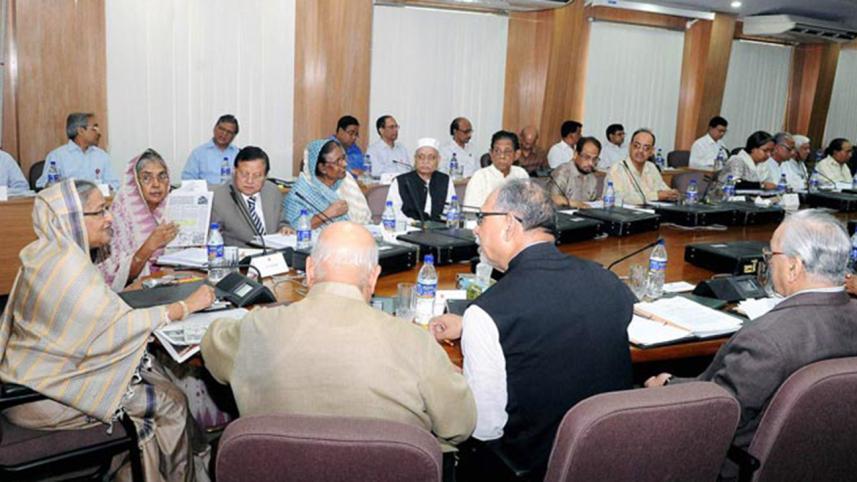 Cabinet.jpg