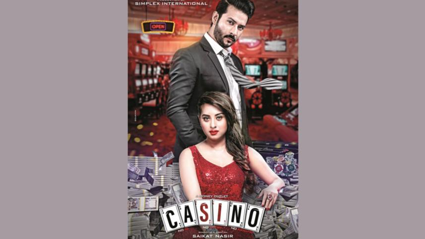 casino.jpg