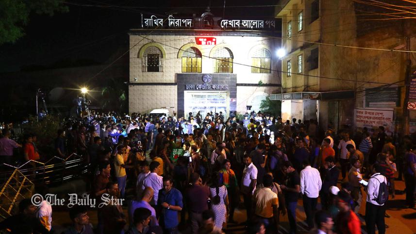 Central-jail-PK.jpg