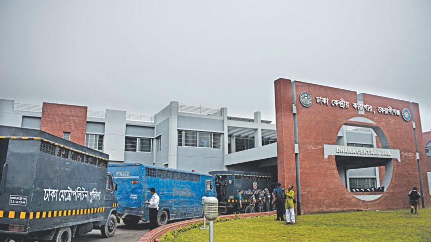 central jail 1.jpg