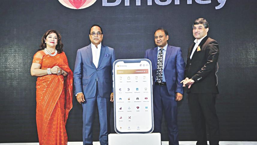 Digital Payment Service platform Dmoney