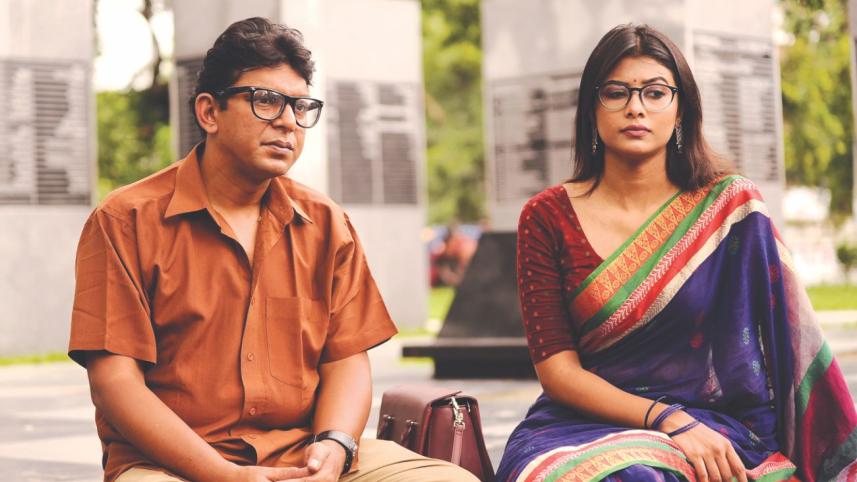 chanchal.jpg