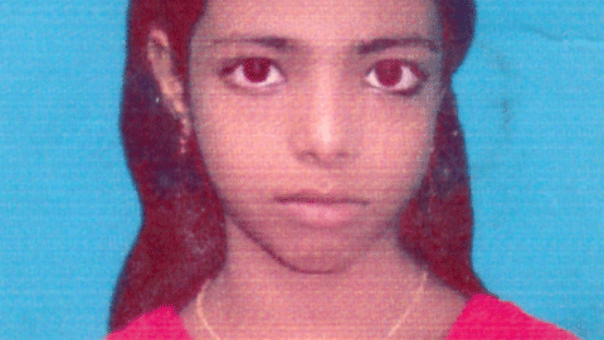 Chandpur-Sathi-Akter.gif