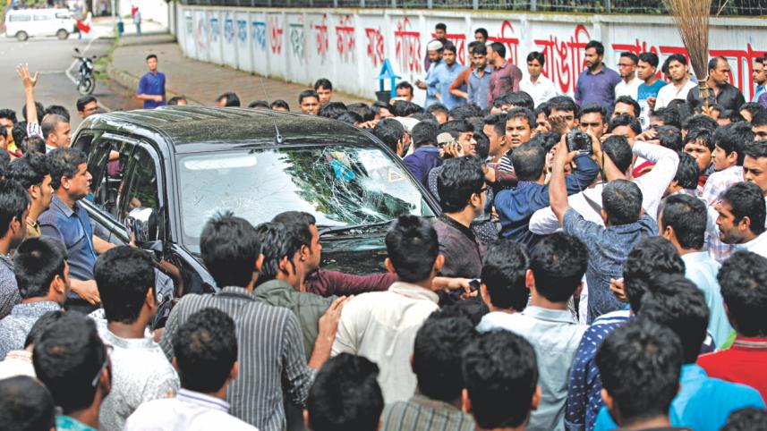 chaos in du.jpg