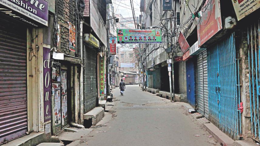 Chawkbazar.jpg