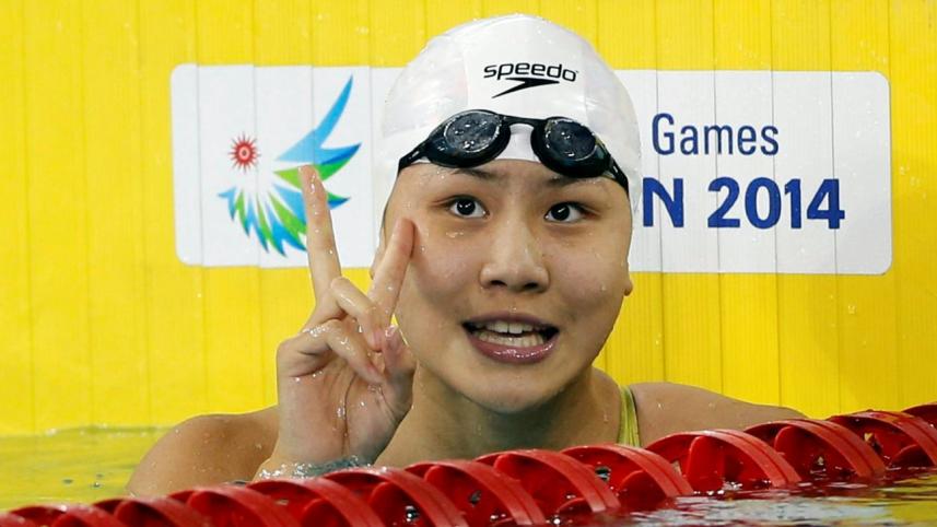 Chen Xinyi 