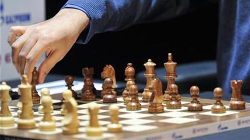 Chess.jpg