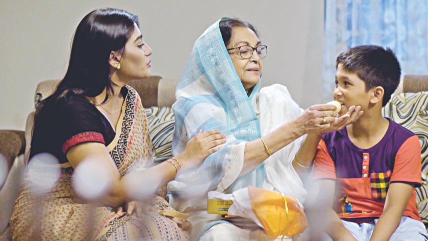 Chhele Dhora.jpg