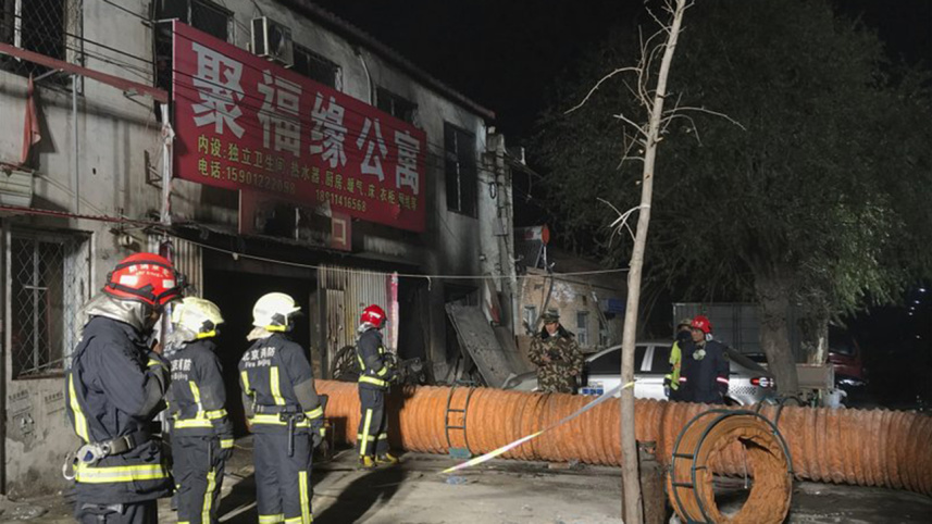 Beijing building fire 
