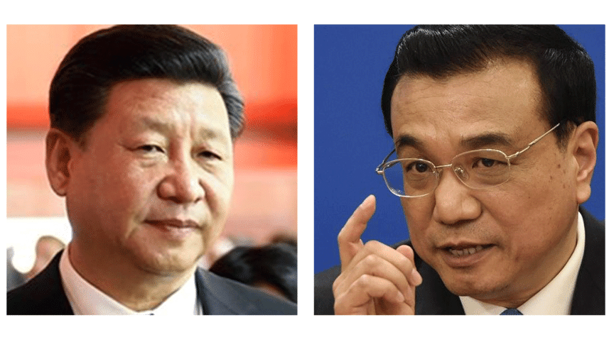 China-govt.gif
