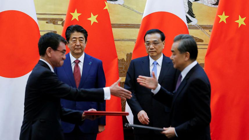 China-japan.jpg