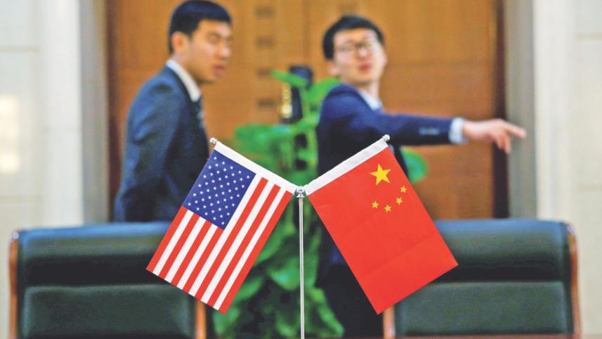 china.jpg