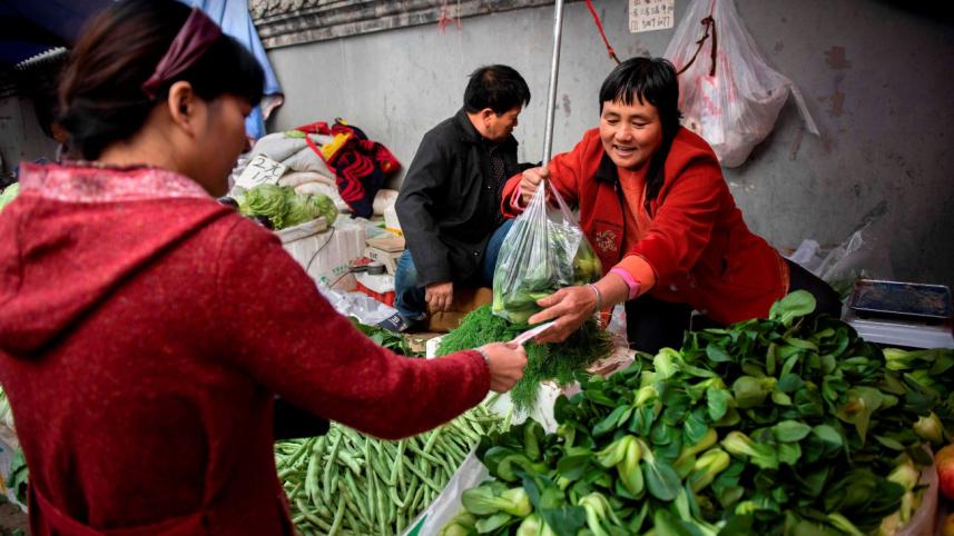 china.jpg