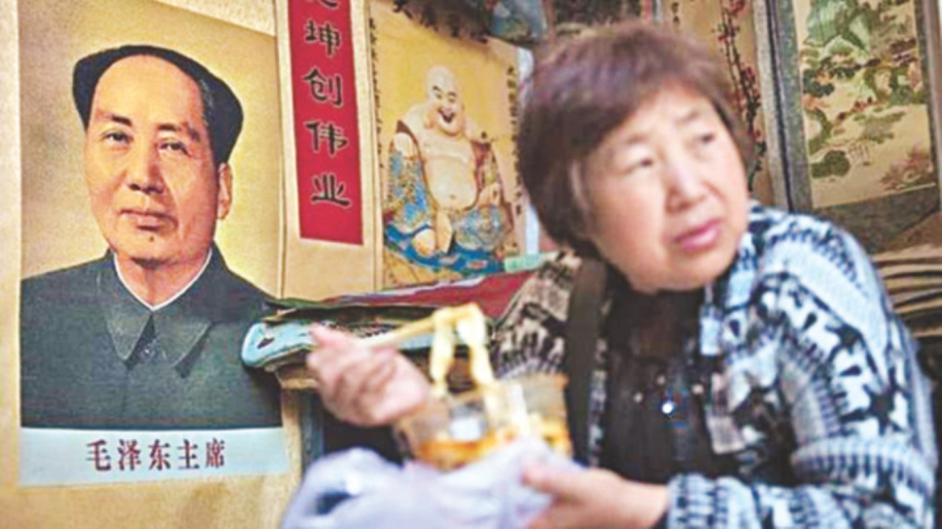 china culture.jpg