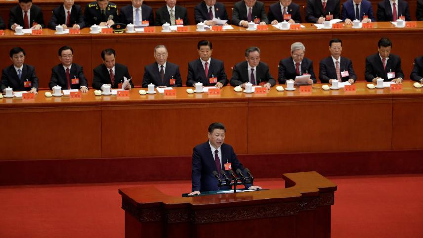 China president.JPG