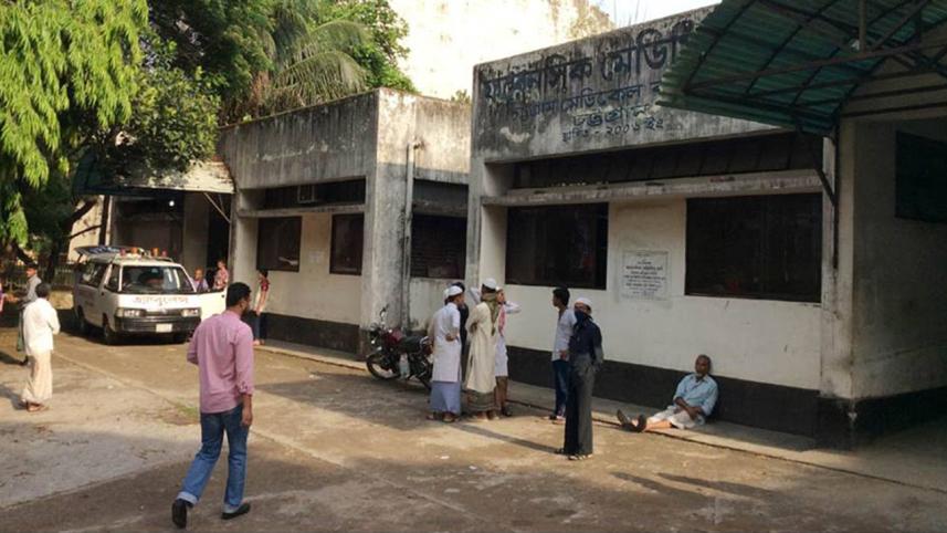 chittagong new.jpg