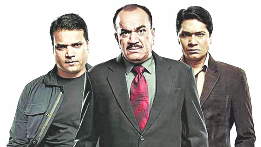 CID
