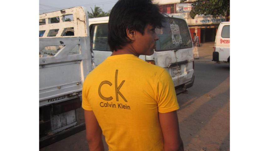 ck-kain.jpg