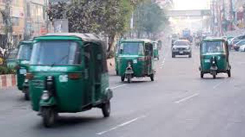 CNG.jpg