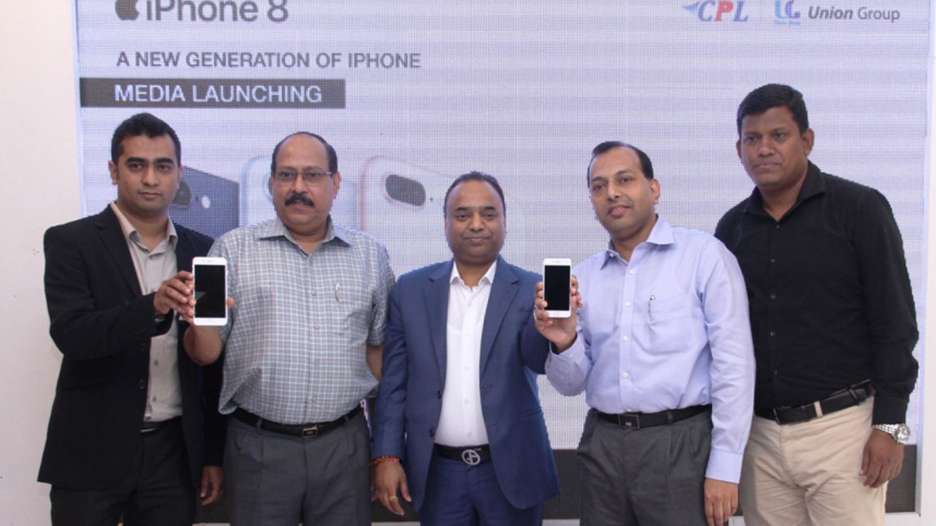 Compustar launches iPhone 8.jpg