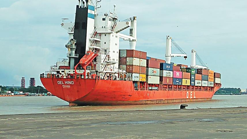 container-ship.jpg