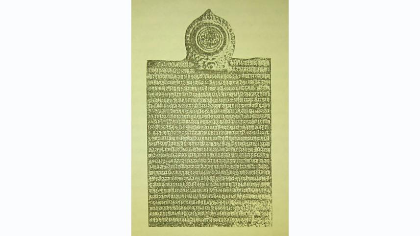 copperplate web.jpg