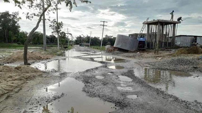 country-road.jpg
