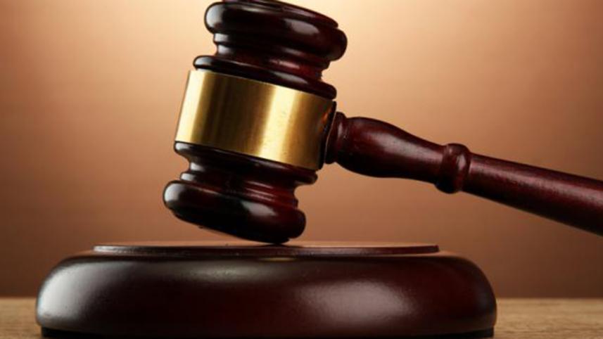 Siblings awards death penalty