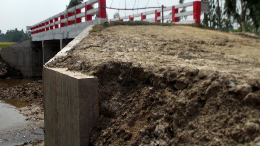 cracked bridge 1.jpg