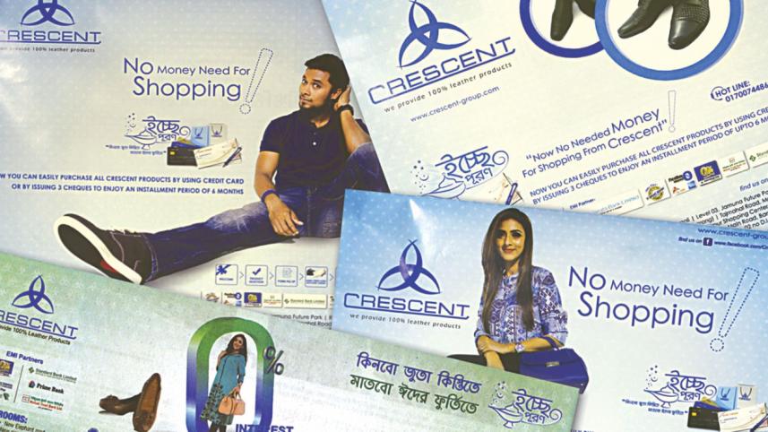 shoe exporter