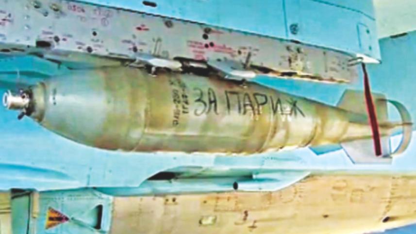 cruise missile2.jpg