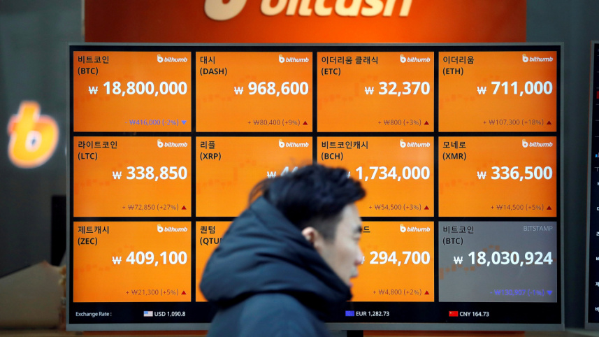 cryptocurrencies.jpg