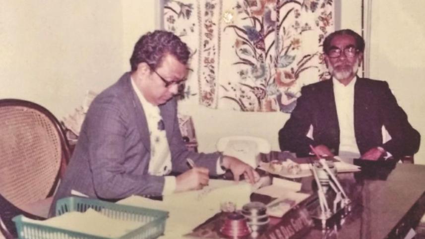 dasgupta 1.jpg