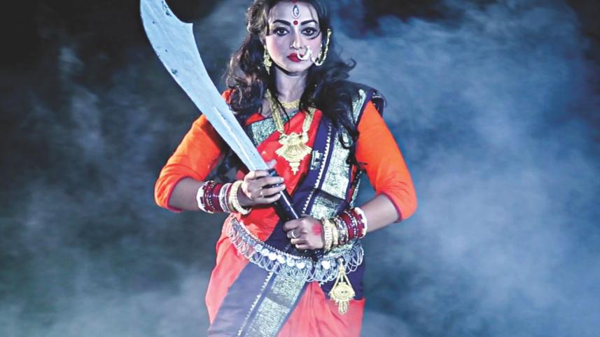 Dashami