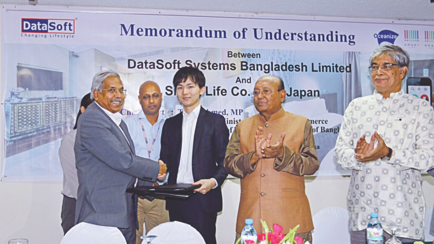 data soft.jpg