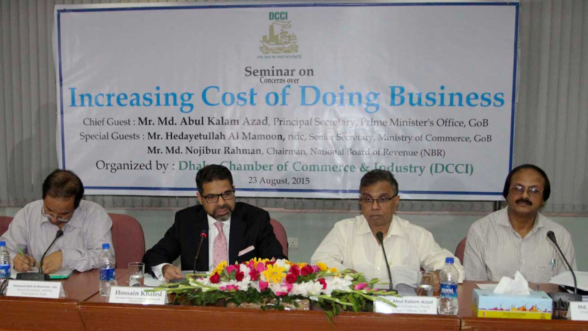 DCCI.JPG