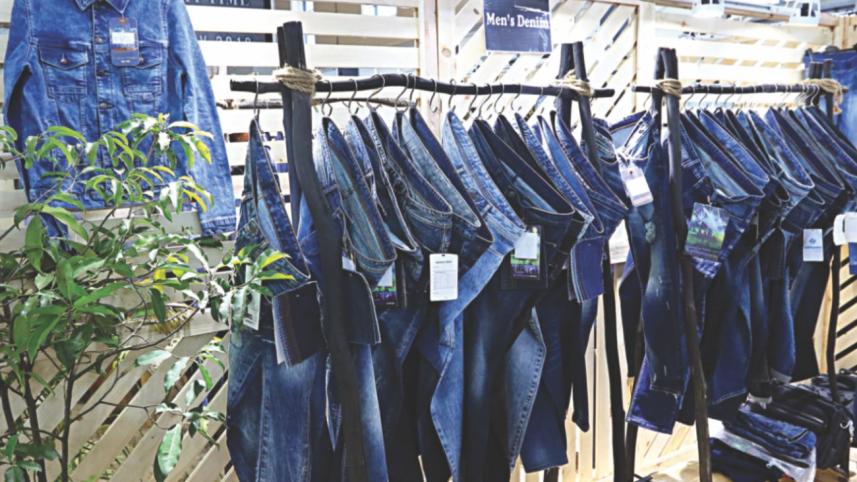 denim.jpg