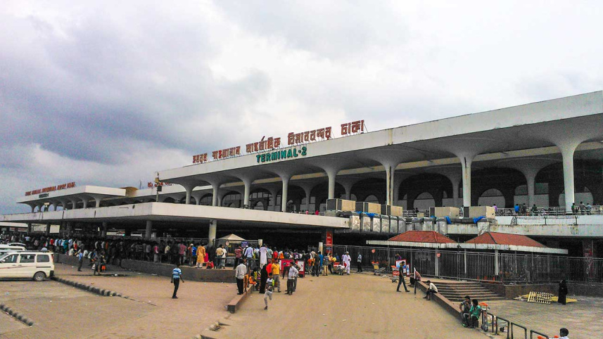 Dhaka-airport.jpg
